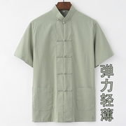 唐装男夏季潮牌复古中国风，薄款棉麻弹力，短袖上衣中式男装亚麻半袖