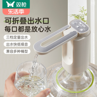 双抽水器桶装水饮水机家用矿泉水电动抽水泵，可折叠上水器压水器