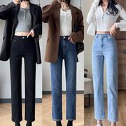 韩国直筒牛仔裤女2024年高腰，显瘦九分裤子，小个子烟管裤女秋冬