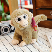 正版仿真动物玩偶猴子公仔毛绒玩具 猴年吉祥物儿童圣诞生日礼物