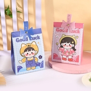 2024可爱宝宝诞生礼喜糖盒满月手提糖果盒儿童生日卡通礼物盒
