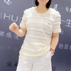 7769芮娜依莲夏季韩版修身显瘦胖mm大码女装，常规款短袖t恤潮
