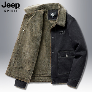 jeep牛仔加绒棉衣外套，男冬季中老年爸爸，加厚棉服羊羔绒翻领夹克冬