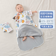 婴儿睡袋宝宝春秋冬季婴幼儿童冬款防踢被神器加厚连体睡衣豆