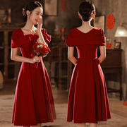 红色回门服新娘平时可穿便装，短袖连衣裙子女2024春敬酒服伴娘订亲