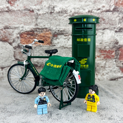 合金邮局自行车模型二八大杠邮筒信箱，快递三轮车储蓄罐玩具汽车