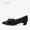 哈森一脚蹬软底女鞋 尖头通勤单鞋工作鞋 百搭舒适小跟鞋 HL17801
