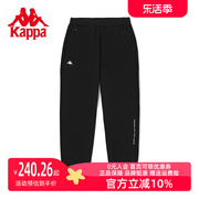 Kappa卡帕女款长裤2023秋季运动休闲裤收口小脚卫裤K0C62AK40