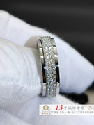 18K白金天然南非钻石戒指 豪华满钻时来运转戒指珠宝婚戒设计定制