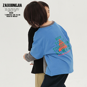 zaixongjia两色圆领长袖假两件t恤卫衣，上衣打底衫男女童装日系