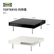 IKEA宜家TOFTERYD托特里茶几边桌正方形大方桌高光黑色白色现代