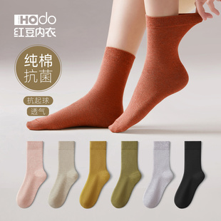袜子女红豆纯棉冬季中筒袜全棉100%月子袜长袜保暖女士加厚长筒袜