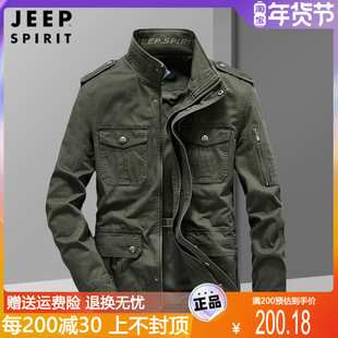 jeep夹克男士春季工装多口袋，军绿色休闲大码宽松纯棉立领外套