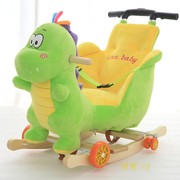 儿童木马车摇摇马两用毛绒摇椅。宝宝周岁礼物玩具带音乐拉杆摇车