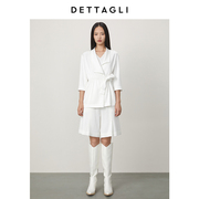 dettagli迪塔莉新中式夏季白色，时尚不对称领绑带七分袖外套