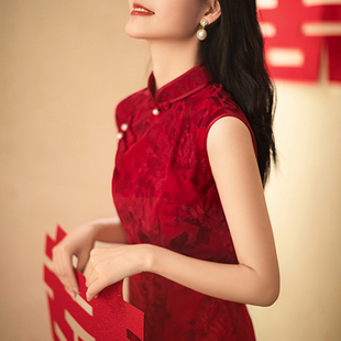 苏爱旗袍敬酒服新娘，2024女夏季气质，中式订婚礼服红色无袖