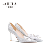 爱丽拉银色婚鞋女2024春季法式主婚纱新娘高跟鞋不累脚高级感