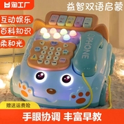 婴儿童玩具仿真电话机座机，幼男宝宝音乐手机益智早教，1一2岁小礼物