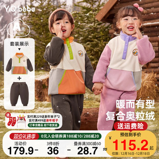 儿童套装秋冬男童上衣加绒女童，运动裤加厚宝宝，休闲两件套小童童装