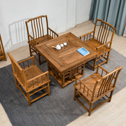 红木家具鸡翅木茶桌椅组合全实木新中式泡茶桌，功夫茶几茶台茶艺桌