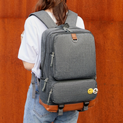 双肩包男简约韩版学院风书包中学生女大容量旅行休闲背包电脑包潮