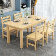 现代简约小户型餐桌长方形，全实木桌吃饭桌，双层松木餐桌家用实木桌