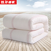 新疆一级长绒棉棉被纯棉花被芯棉絮床垫被子冬被全棉加厚保暖垫被