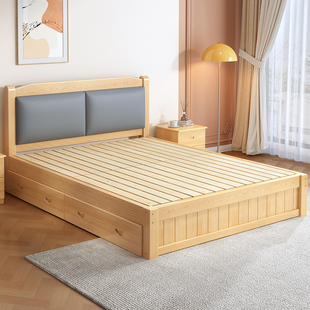 全实木床简约现代1米8床双人床1.5米出租房用经济型1米2单人床架