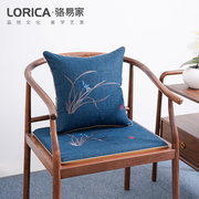 中式绣花茶椅垫坐垫红木家具，椅子垫沙发垫子餐椅茶桌太师椅圈椅垫
