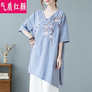 中国风复古苎麻绣花中袖v领上衣女夏中长款不规则宽松棉麻短袖T恤