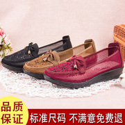 布鞋老北京女式布凉鞋女女士鞋子夏季透气女老人老太太舒适平底鞋