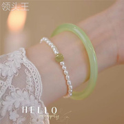 天然珍珠手链简约清新气质女小众设计和田青玉淡水珍珠手串送闺蜜
