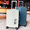 日本pc铝框行李箱26寸22复古拉杆箱万向轮男女旅行箱，24寸28皮箱子