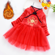 女童加绒加厚连衣裙2020女宝宝中国风红色童裙冬季保暖打底裙子