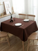 咖色深咖啡色棕色布艺茶几餐桌，垫桌布台布纯色会议长方形盖布