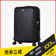 台湾品牌雅士kj09拉杆箱，万向轮行李箱男女24密码，登机箱20寸旅行箱