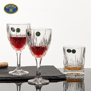 捷克进口BOHEMIA水晶玻璃高脚杯欧式红酒杯家用葡萄酒杯子香槟杯