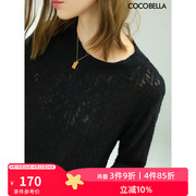 COCOBELLA镂空微透视立体提花针织衫女设计感气质打底衫MZ531