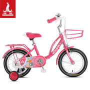 凤凰童车儿童自行车男童宝宝女孩公主款14-16-18寸脚踏单车