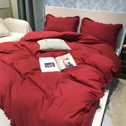 秋冬大红婚庆床上用品四件套纯色磨毛加厚双人床单床笠被罩三件套