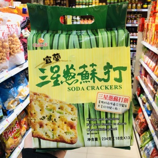 台湾进口零食巧益苏打饼干全素三星葱234g休闲办公室独立包装零食