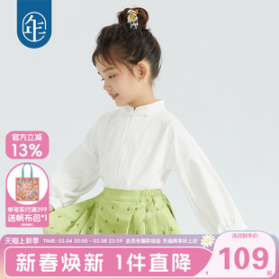 年衣女童衬衫亲子装春秋款复古中国风古风长袖衬衣儿童甜美娃娃衫