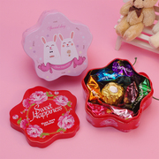 明治雪吻巧克力费列罗瑞士莲喜糖成品8粒 铁盒花形婚礼三八节礼物