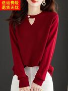 红色小心机镂空v领套头毛衣女短款秋冬薄款长袖全羊毛打底衫上衣