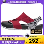 自营Nike/耐克男童鞋SUNRAY PROTECT 2魔术贴凉鞋CI7849-610