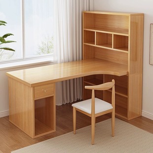 电脑桌台式办公桌转角书桌书架，组合一体简约卧室家用学生写字桌子