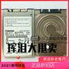 东芝250G/1.8寸串口 SATA 本 硬盘MK2533GSG IBM X301 X300 T400