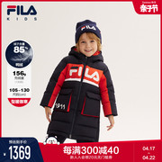 fila斐乐童装儿童外套，2023年秋冬男童小童，长款加厚保暖羽绒服