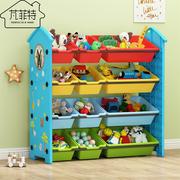 儿童玩具收纳架，宝宝书架绘本架玩具架子，置物架多层收纳柜大容量