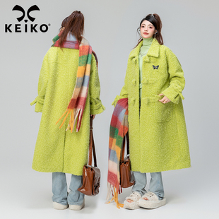 KEIKO 软糯长绒毛呢大衣中长款23冬季高级感显瘦韩系果绿呢子外套